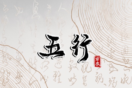 黄历2025年黄道吉日查询|黄道吉日查询|老黄历2025年黄道吉日